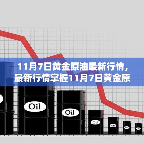第3326页