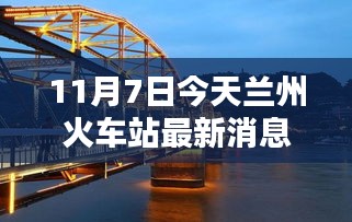 第3324页