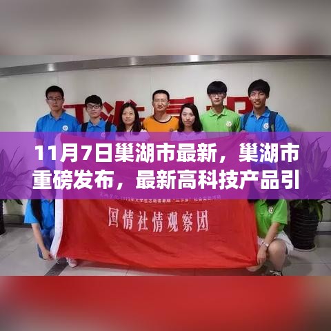 第3315页