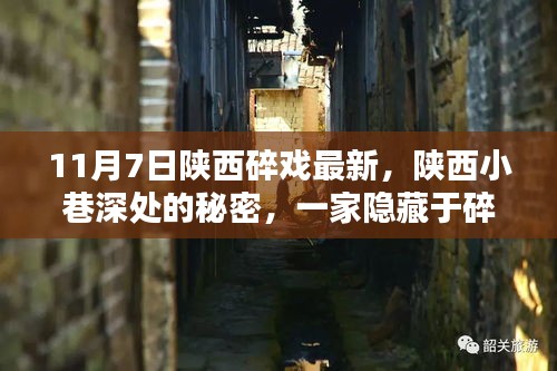 商品分类 第549页