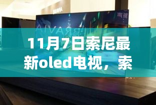 商品分类 第548页