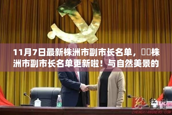 条款 第552页