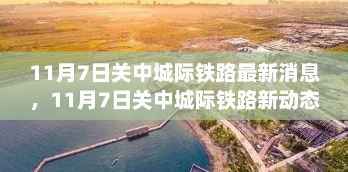 评价 第558页