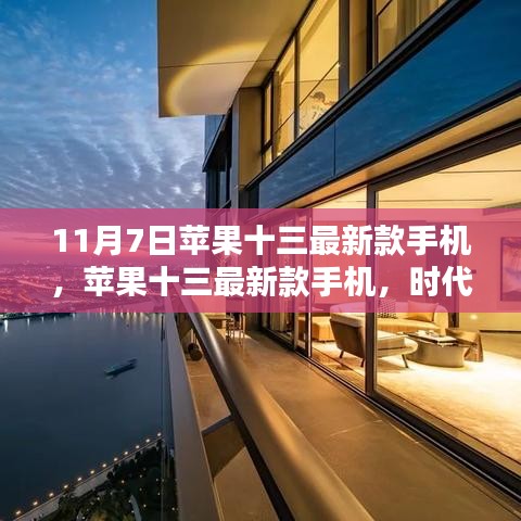 案例 第534页