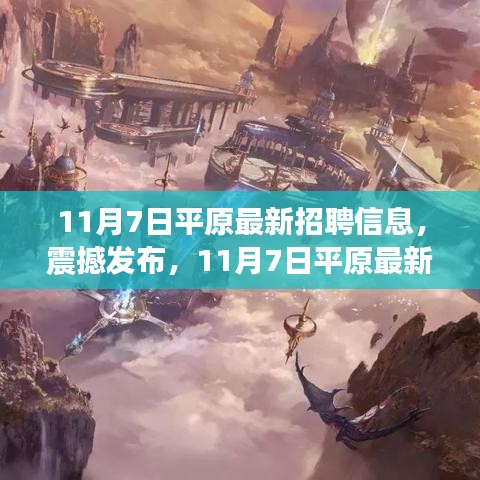 条款 第550页