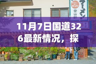 产品 第560页