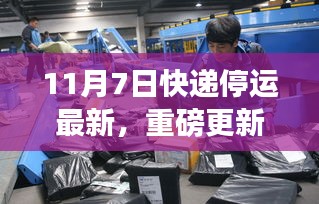 产品 第556页