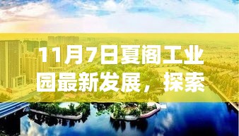 容光焕发 第45页