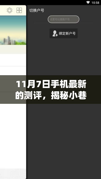 条款 第546页