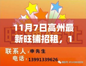 产品 第555页