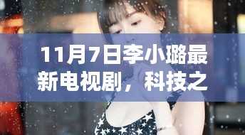 没精打采 第44页