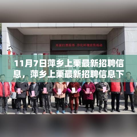 浅笑轻吟梦一曲 第48页