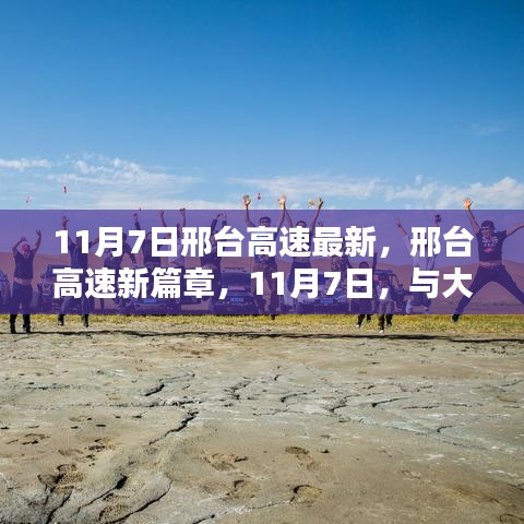 条款 第543页