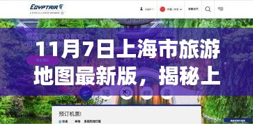 案例 第525页