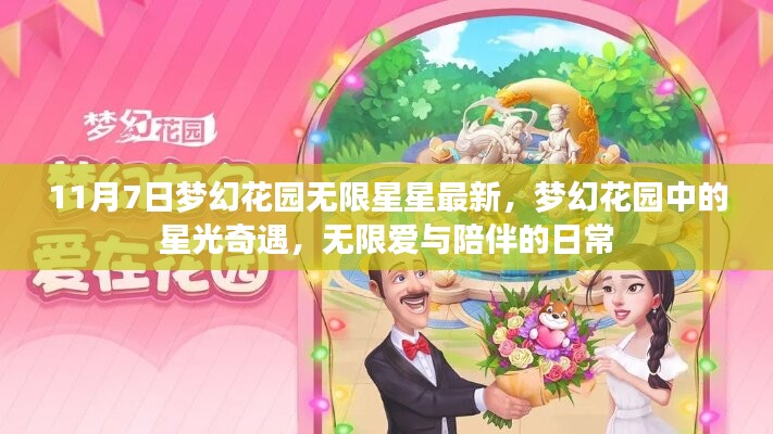 案例 第524页