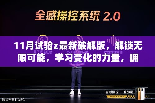 案例 第522页