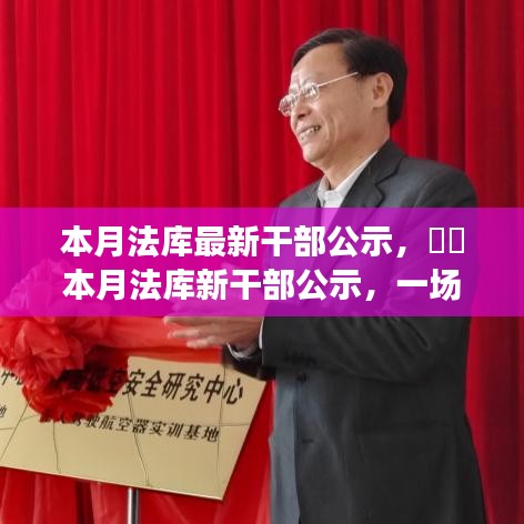 没精打采 第43页