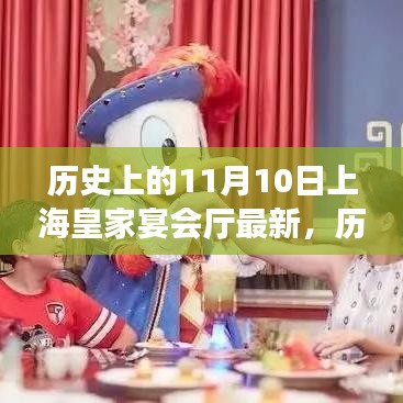 文质彬彬 第41页