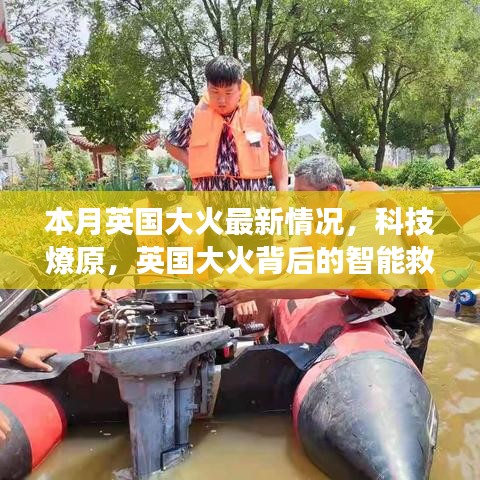 评价 第542页