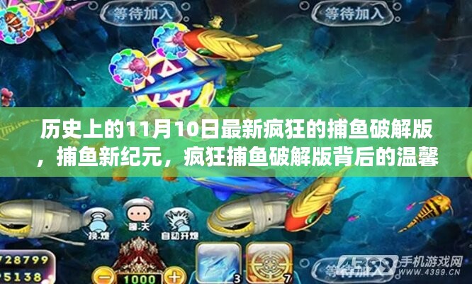 商品分类 第530页