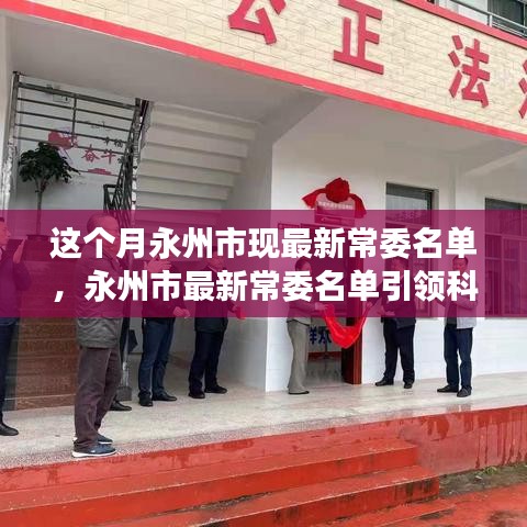 商品分类 第528页