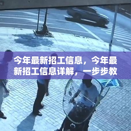 商品分类 第526页