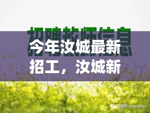 文质彬彬 第40页