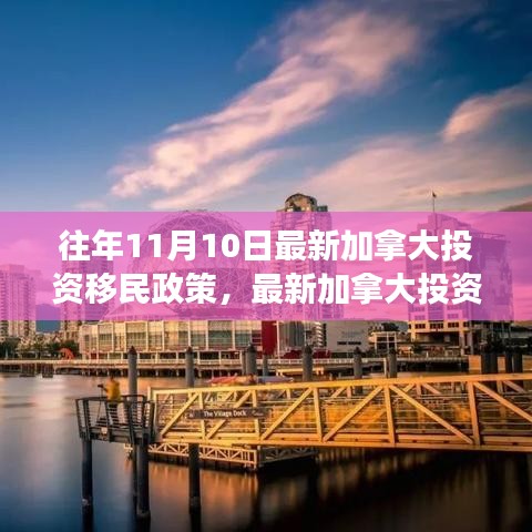 产品 第541页