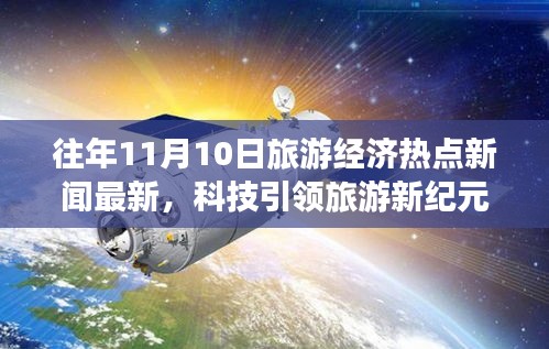 目不转睛 第43页