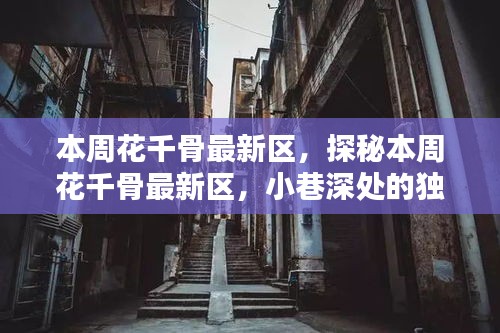 森久 第41页