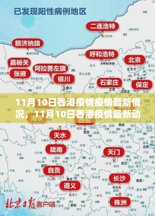 浅笑轻吟梦一曲 第45页