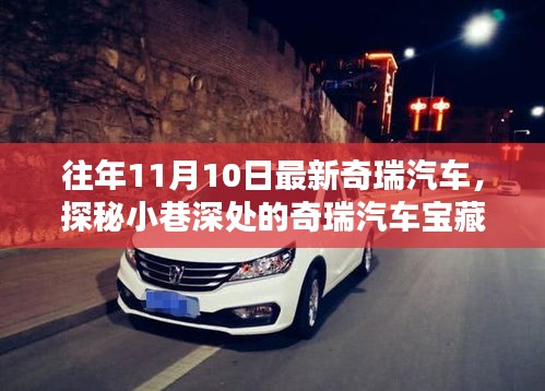 案例 第513页