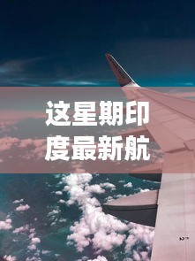 评价 第532页