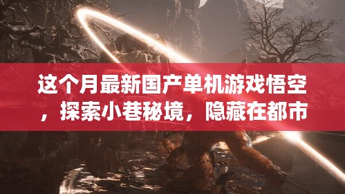 新闻 第515页