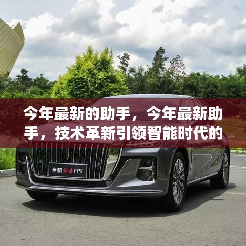 没精打采 第40页