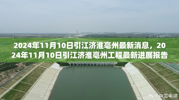 神采奕奕 第42页