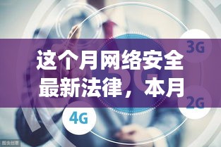 浅笑轻吟梦一曲 第43页