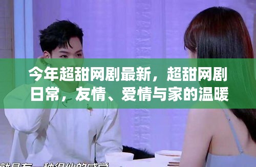 案例 第502页