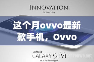 新闻 第505页