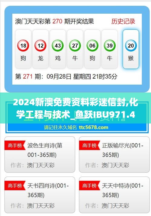 条款 第514页