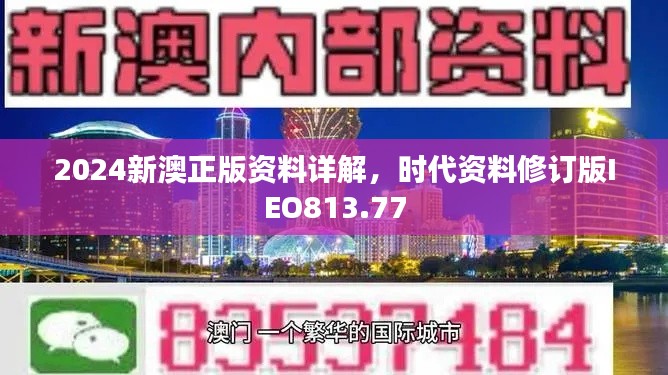 huanpufangu 第21页