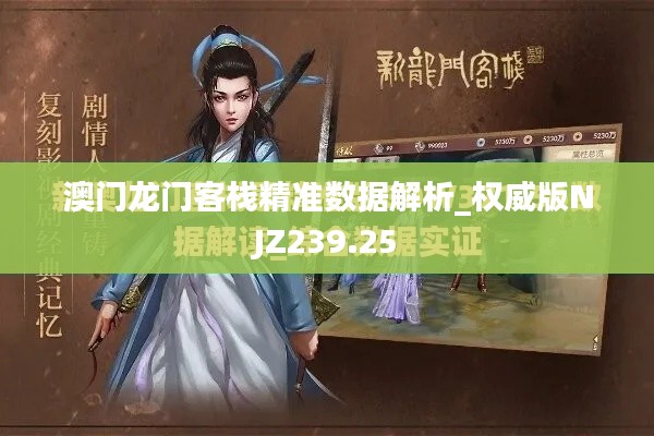 案例 第499页