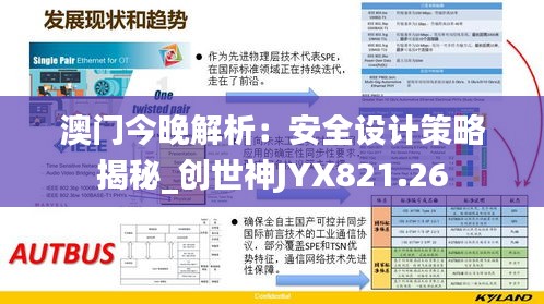 zhengjinweizuo 第19页