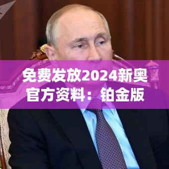 zhuanxinzhizhi 第21页