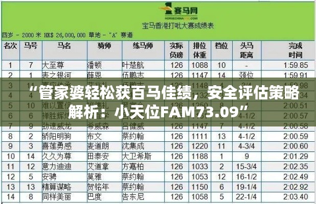 xiusekecan 第19页