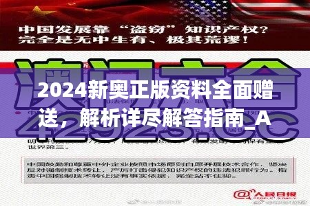 jiankuzhuojue 第19页