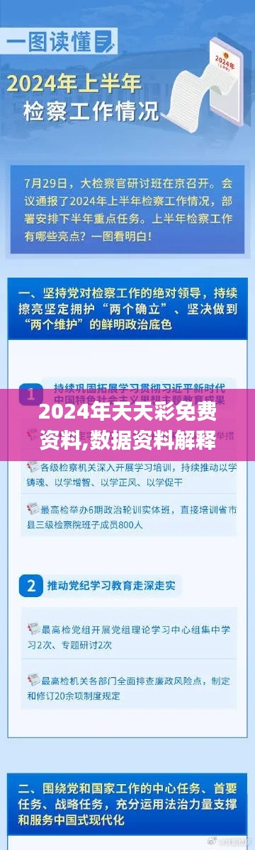 hubeixiongyao 第19页