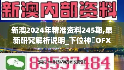 mantianfeiwu 第20页