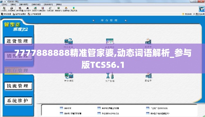 容光焕发 第39页