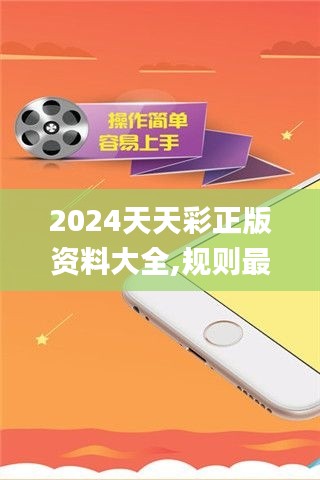 浅笑轻吟梦一曲 第42页